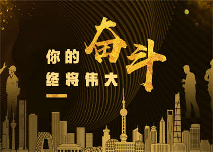 深圳大学考研资讯
